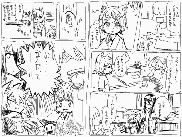 dash027-028
